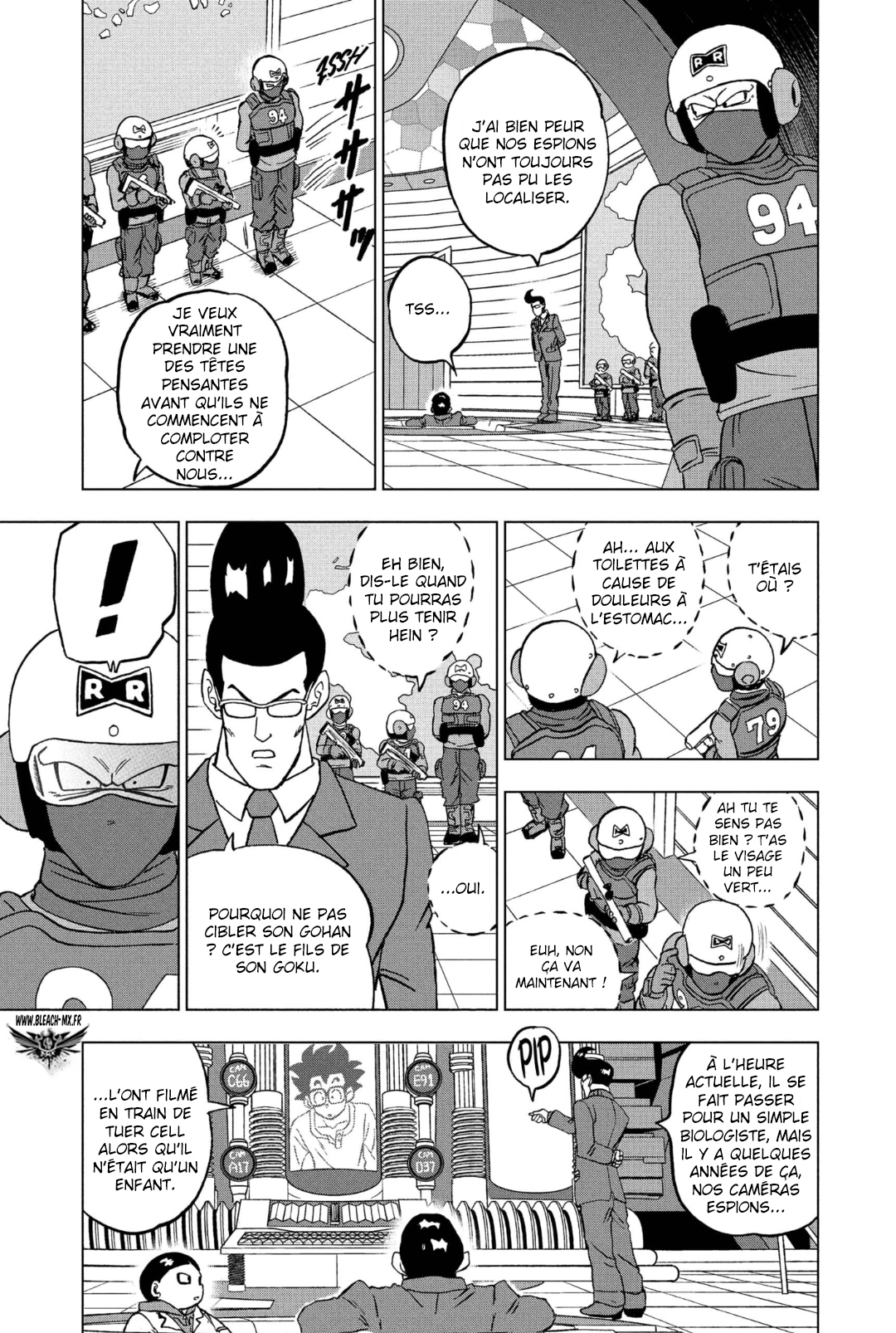  Dragon Ball Super 093 Page 42